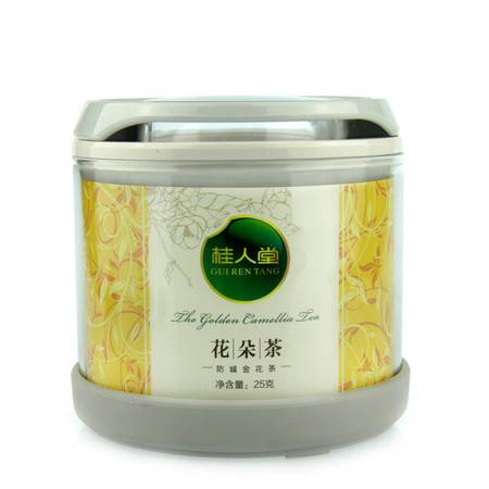 桂人堂防城金花茶 有機養生，便攜之選