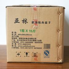亞林食品奶油西瓜子 手抓包散裝稱重15斤整箱，年貨批發(fā)廠家直銷，包裝服務一站式解決方案