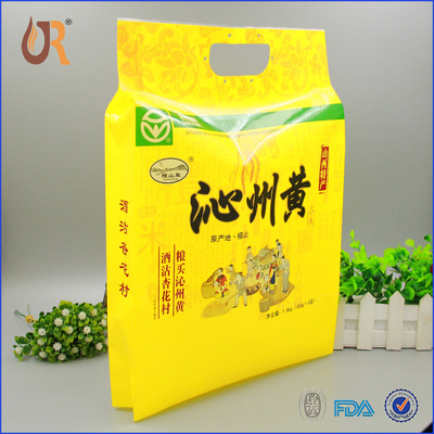 熱門包裝產(chǎn)品